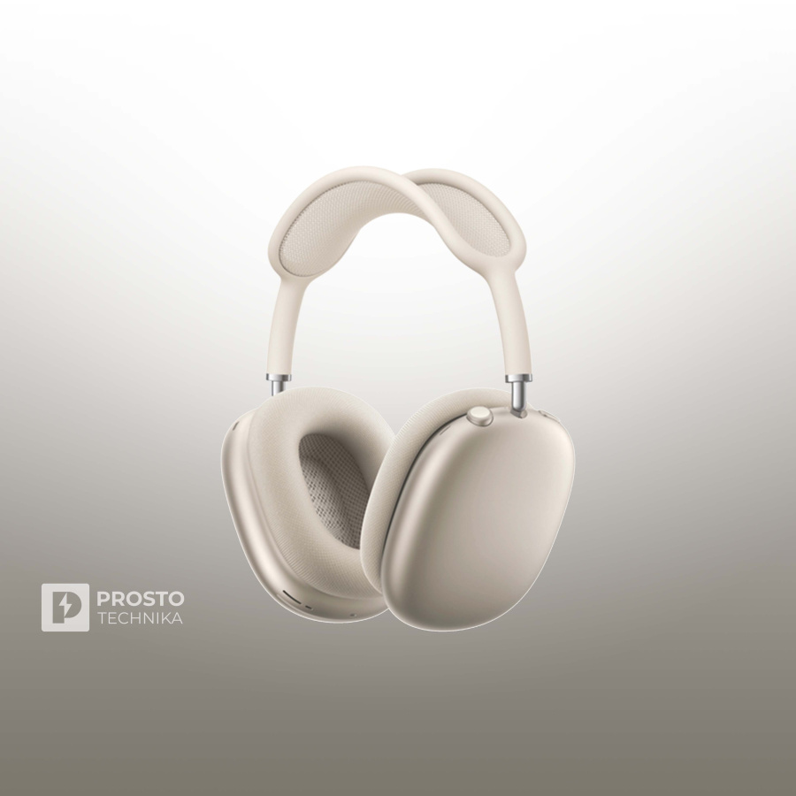 Наушники Apple AirPods Max (Сияющая звезда | Starlight) 2024